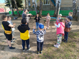 Прошла неделя психологии в старшей группе Прошла неделя психологии в старшей группе.