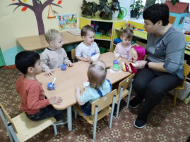 Прошло занятие Прошло занятие.