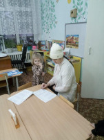 Проведен родительский контроль Проведен родительский контроль.