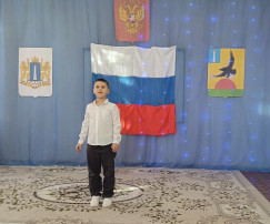 Прошел конкурс чтецов Прошел конкурс чтецов.
