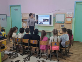 Прошло мероприятие Прошло мероприятие.