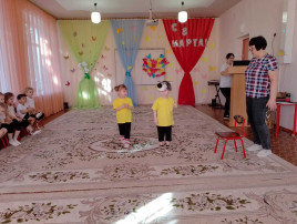 Провели спортивный праздник Провели спортивный праздник.