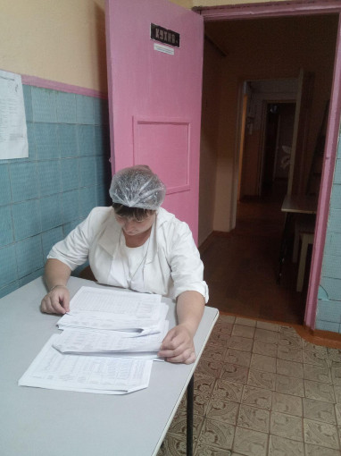 Прошел родительский контроль Прошел родительский контроль.