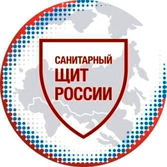 Стартовал федеральный проект Стартовал федеральный проект.